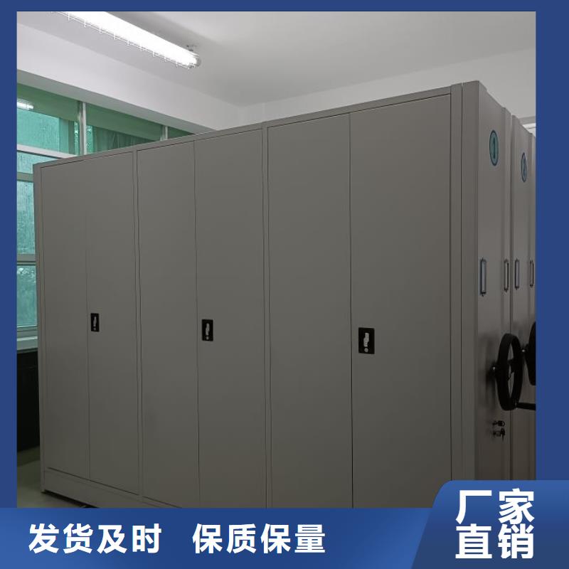 智能密集架柜【 电动智能密集架_电动智能档案密集架严选材质】-云商赢企