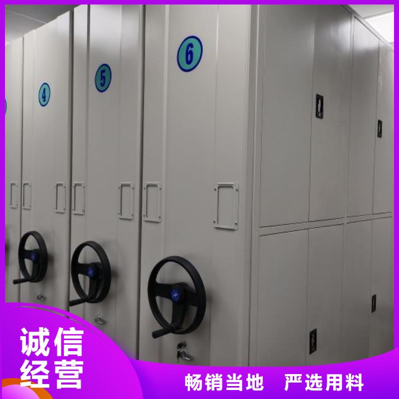 【电动智能密集架】(密集架)电动智能工厂认证覆盖范围含|民权|虞城|安阳|三门峡|郑州|濮阳|新乡|周口