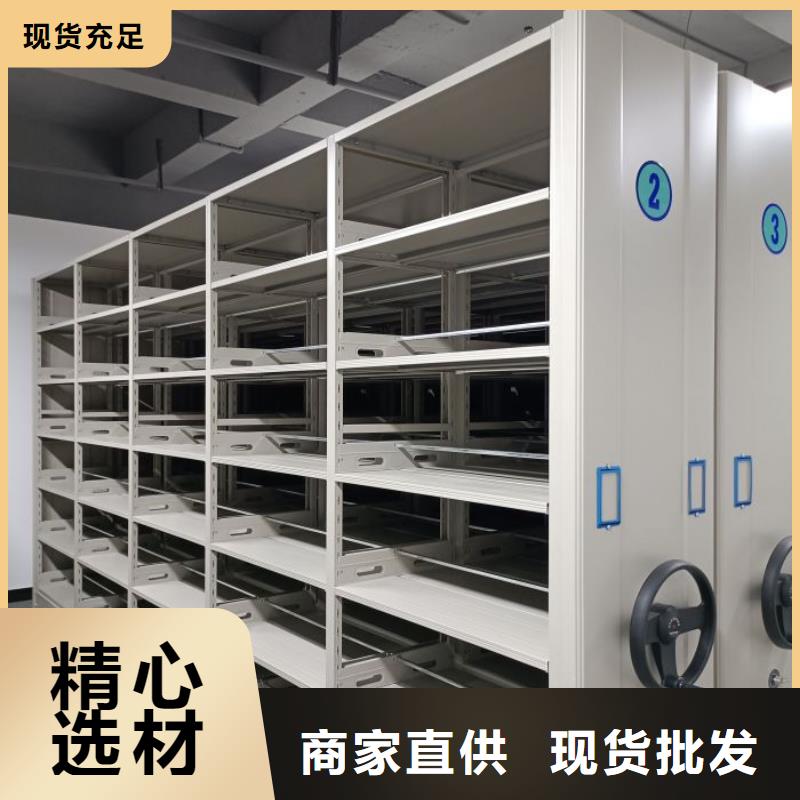 【电动智能密集架】(密集架)电动智能工厂认证覆盖范围含|民权|虞城|安阳|三门峡|郑州|濮阳|新乡|周口