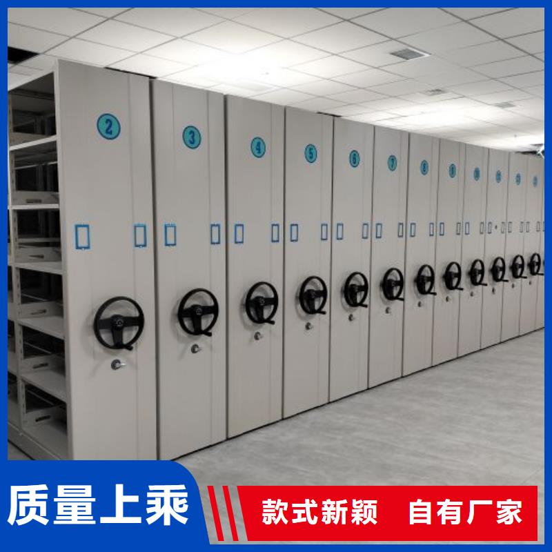 智能密集架柜手动档案室密集架电动智能密集架 【智能密集柜厂家】一站式供应云商赢企