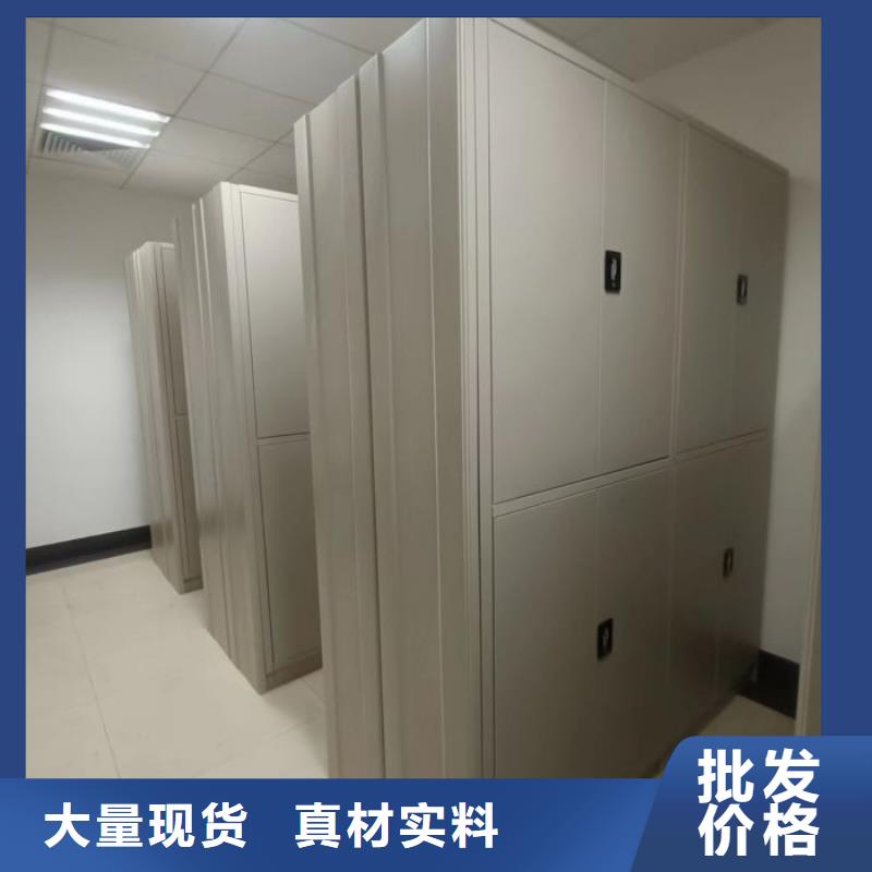 【电动智能密集架】(密集架)电动智能工厂认证覆盖范围含|民权|虞城|安阳|三门峡|郑州|濮阳|新乡|周口