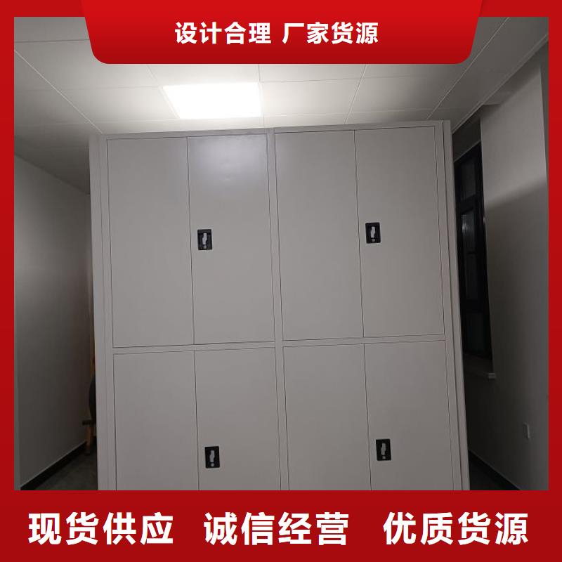 源头实体厂商电动智能密集架电动智能密集架厂家厂家直营智能密集架柜手动档案室密集架
