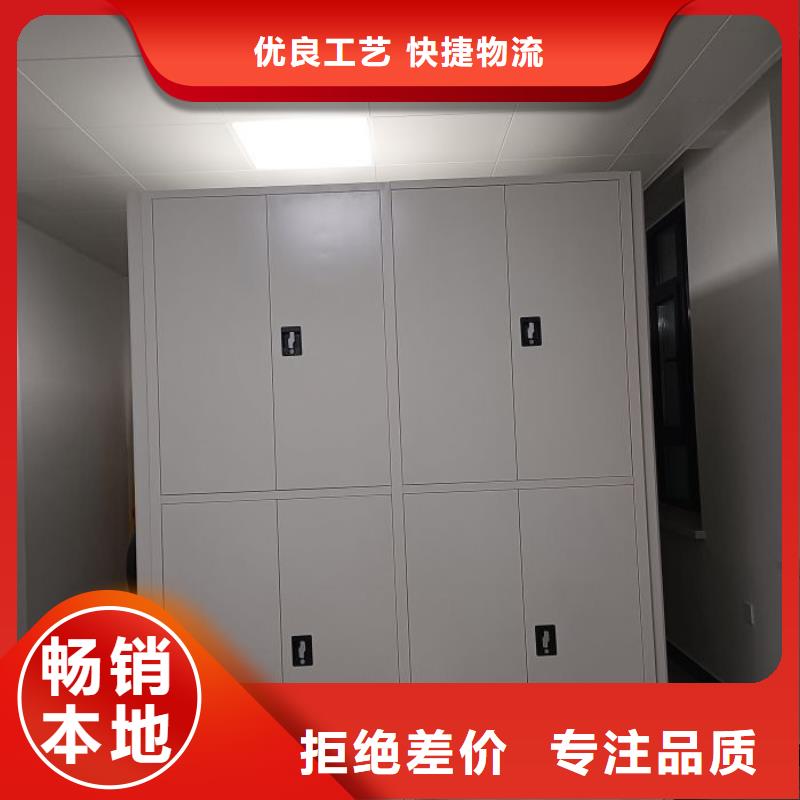 拥有多家成功案例【电动智能密集架】_智能密集柜厂家产地工厂-云商赢企