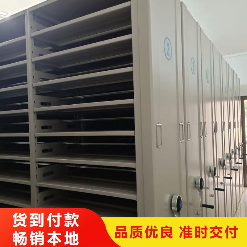 电动智能密集架档案密集架厂家多种工艺-市场覆盖|蒙自|弥勒|昆明|曲靖|迪庆|西双版纳|丽江|玉溪|昭通-云商赢企