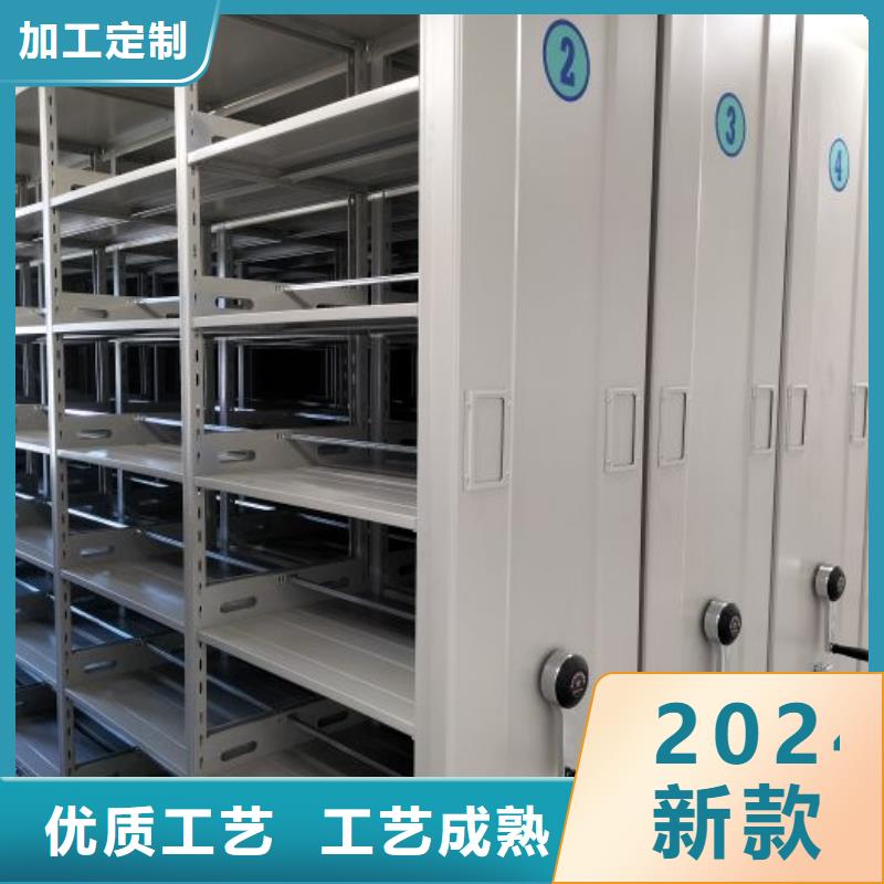 电动智能密集架档案密集架厂家多种工艺-市场覆盖|蒙自|弥勒|昆明|曲靖|迪庆|西双版纳|丽江|玉溪|昭通-云商赢企