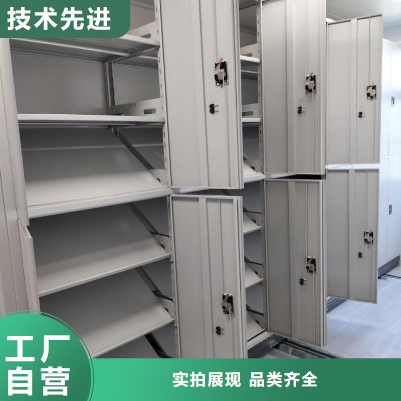 青阳|石台|合肥|亳州|淮南|蚌埠智能密集架柜电动智能密集架档案室密集架生产厂家安心购