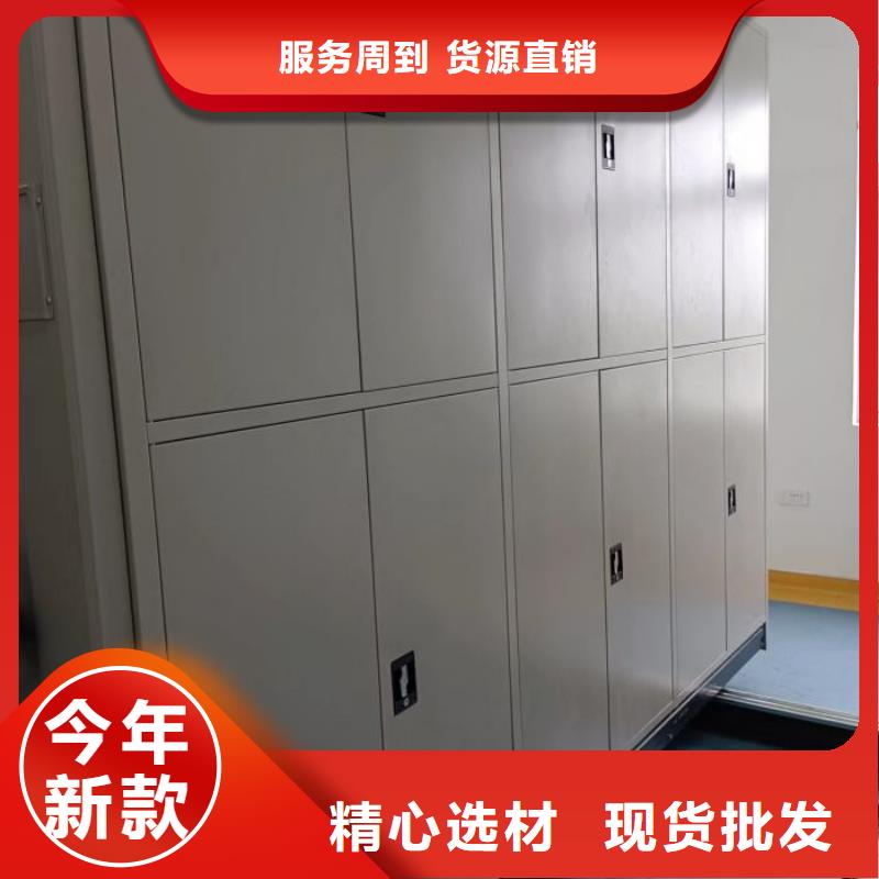 【电动智能密集架】(密集架)电动智能工厂认证覆盖范围含|民权|虞城|安阳|三门峡|郑州|濮阳|新乡|周口