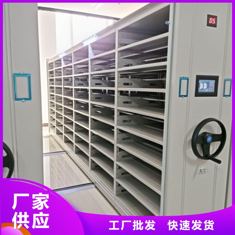 讲诚信的【泽信】智能物证密集柜