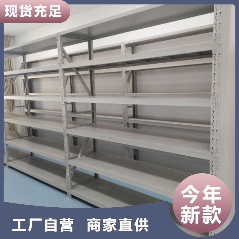 讲诚信的【泽信】智能物证密集柜