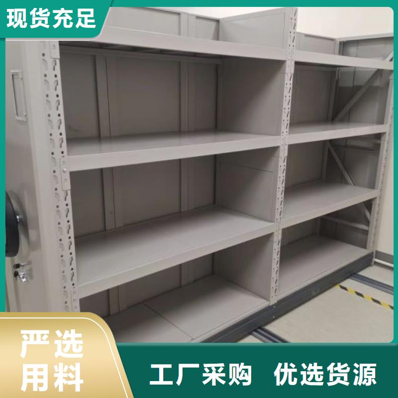 讲诚信的【泽信】智能物证密集柜