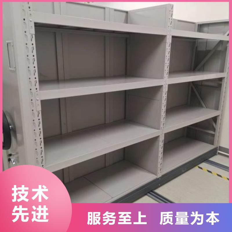 导轨式档案柜可配送到厂