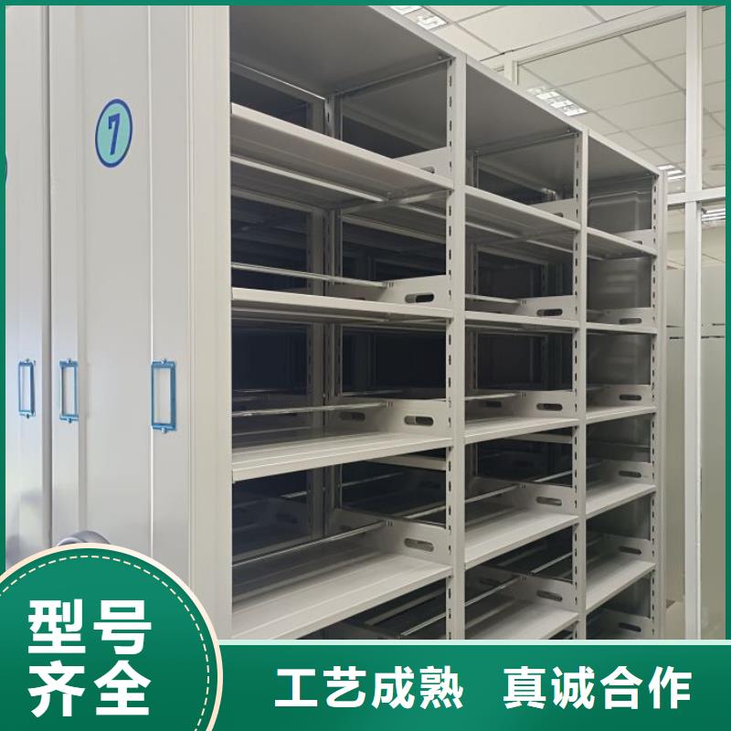 [泽信]钢木制品密集柜密集架生产厂家密集架图书柜可按时交货