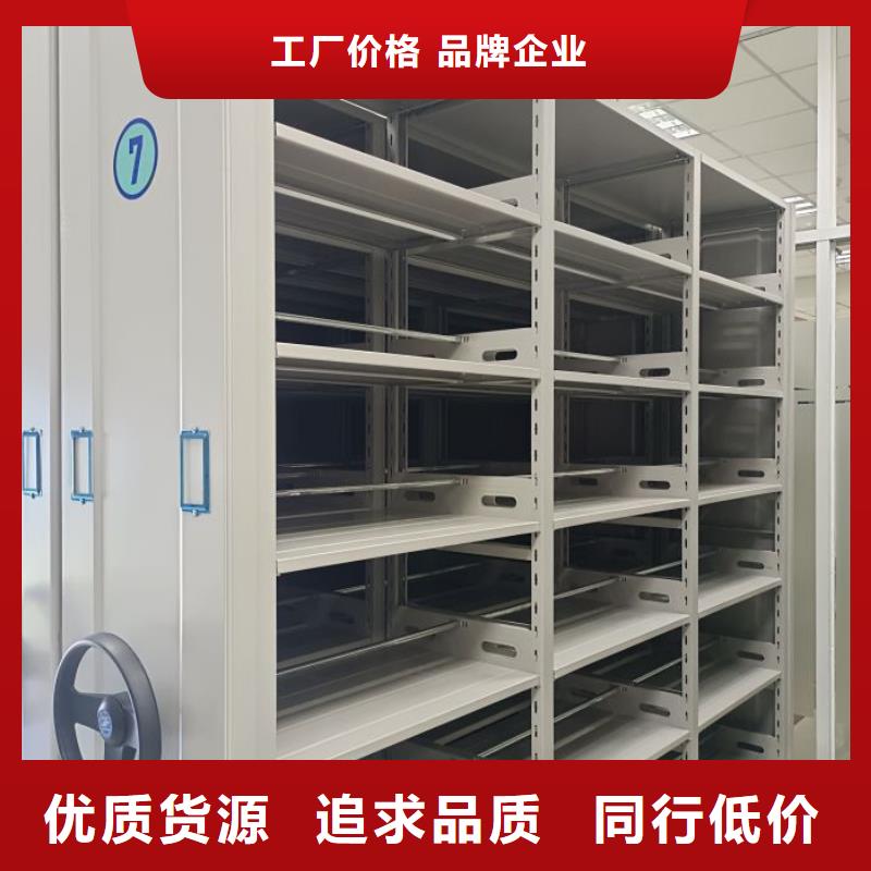 免费咨询【泽信】半封闭手摇密集架