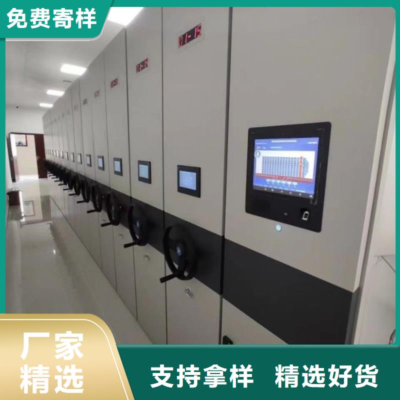 智能密集架厂家手动密集柜生产厂家订购由智能密集架柜为您
