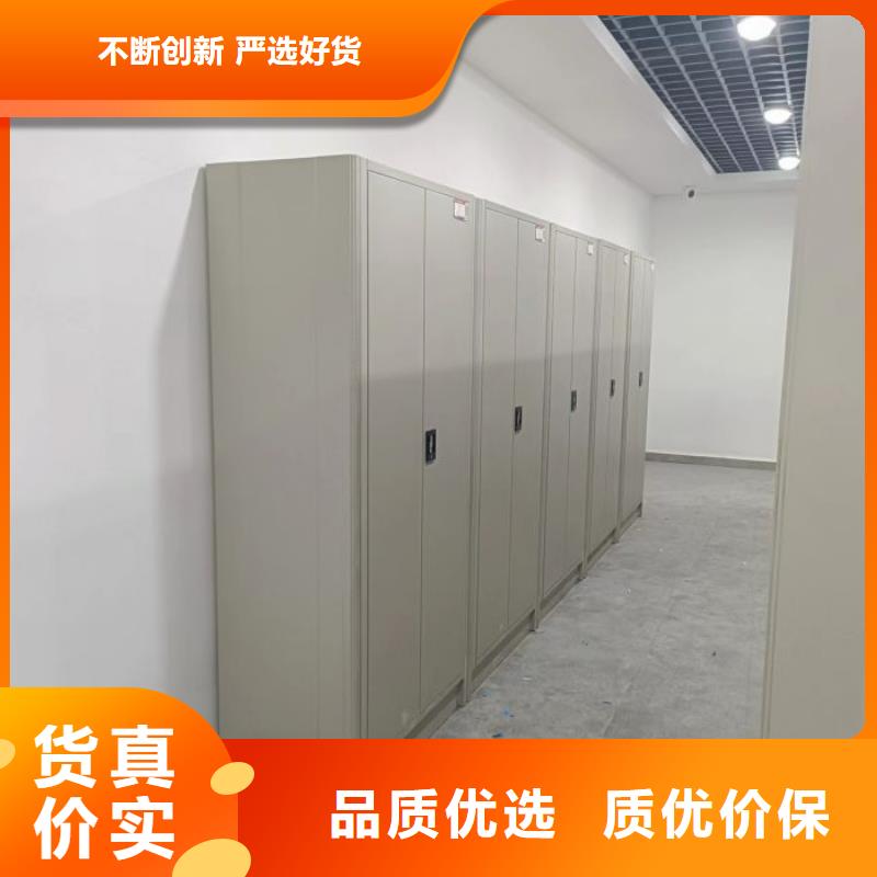 招标采购【泽信】智能物证密集柜