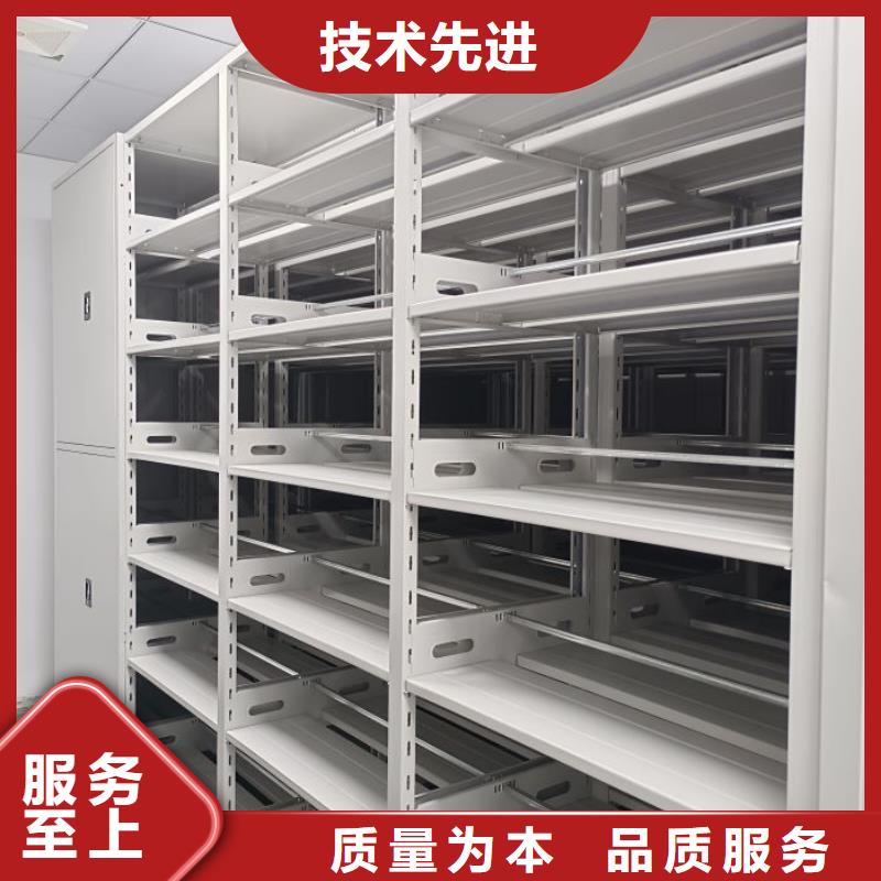 有生产工厂直销智能密集架厂家_【(密集柜)电动智能】源头厂源头货的厂家吗