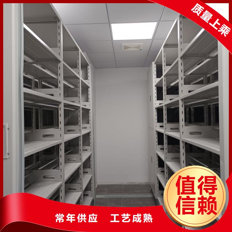 智能密集架厂家手动密集柜生产厂家订购由智能密集架柜为您