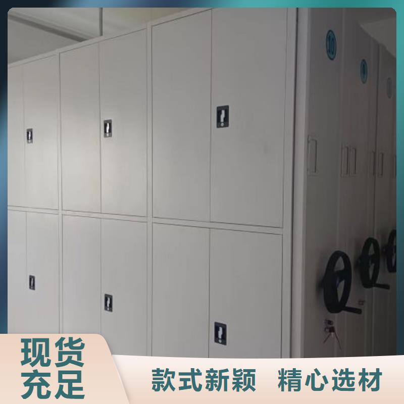 【智能密集架厂家-智能密集柜厂家源头厂家】覆盖范围含|果洛|黄南|海南|海北|玉树