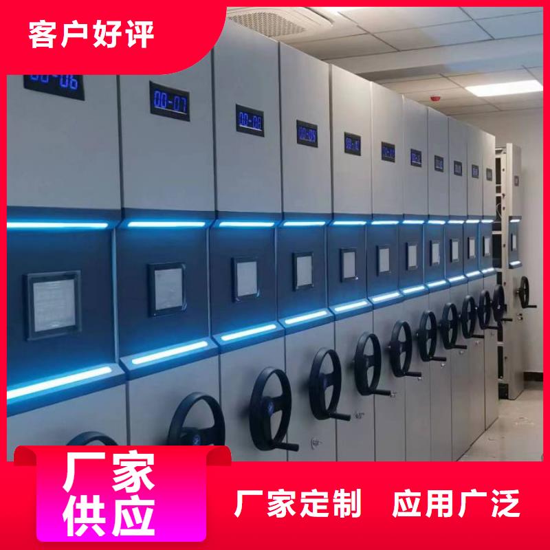 招标采购【泽信】智能物证密集柜