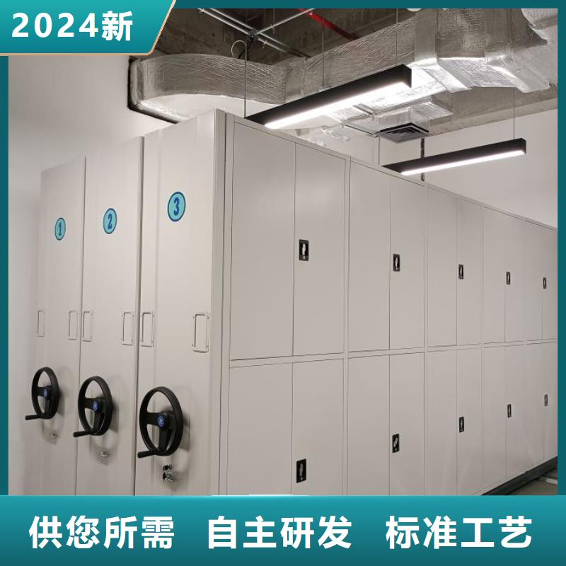 免费送货【泽信】手摇密集档案架