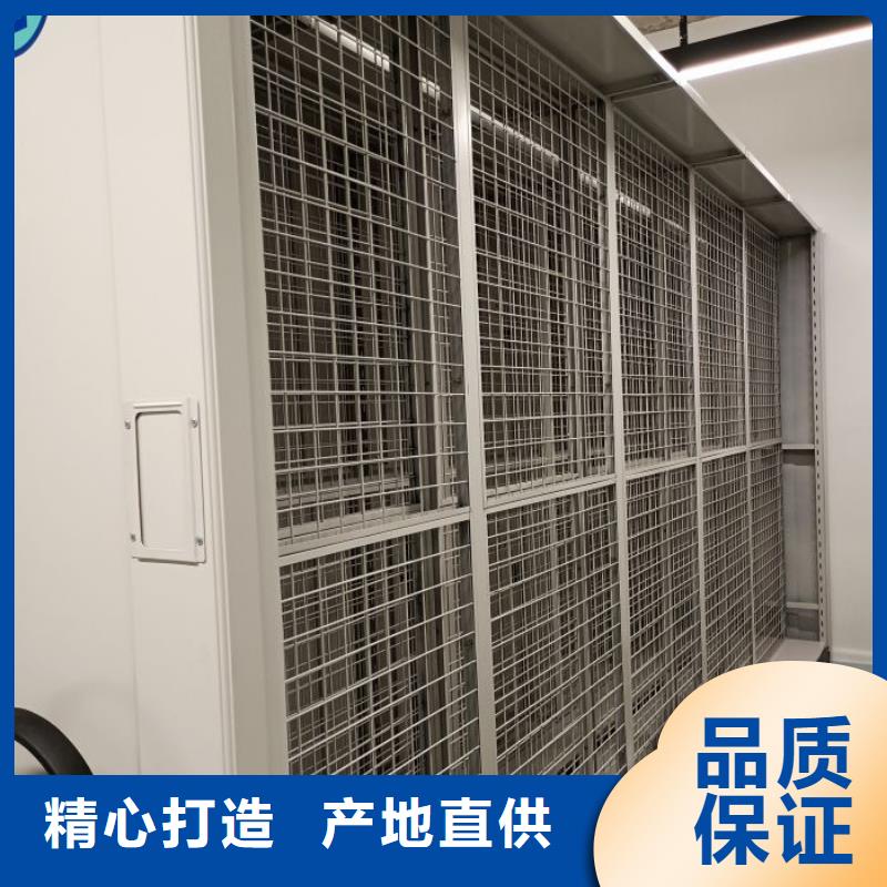 行业面临着的挑战与发展机遇【泽信】档案室文件密集架