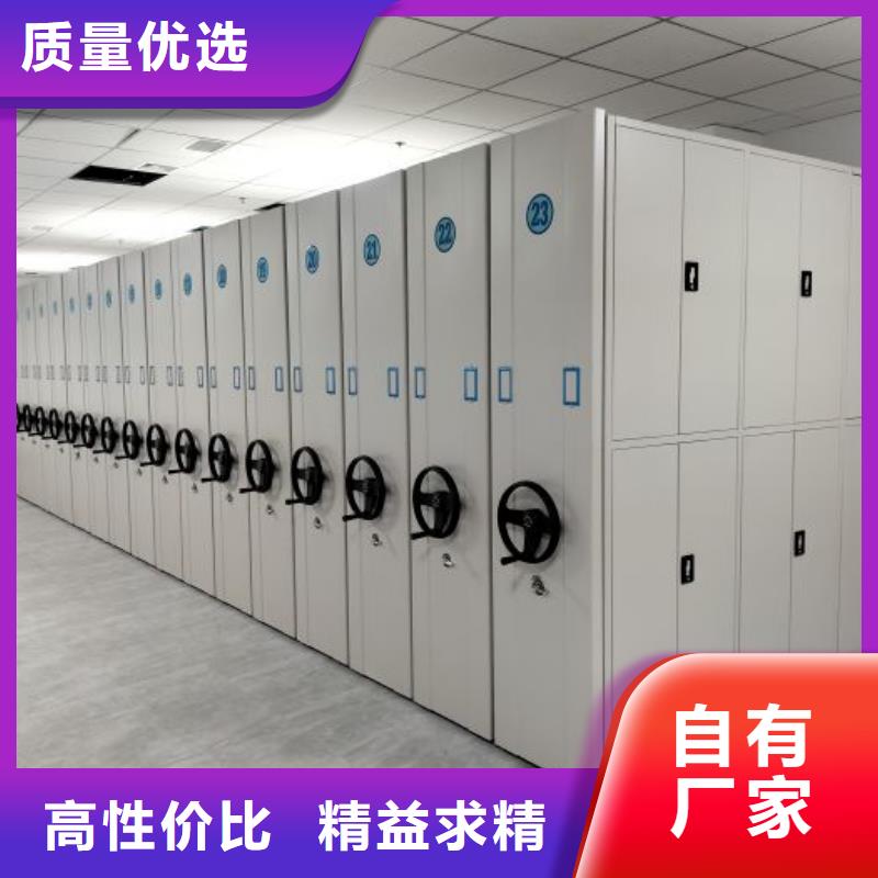 招标采购【泽信】智能物证密集柜