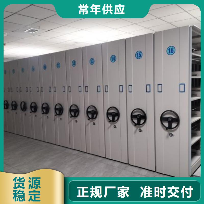 行业面临着的挑战与发展机遇【泽信】档案室文件密集架