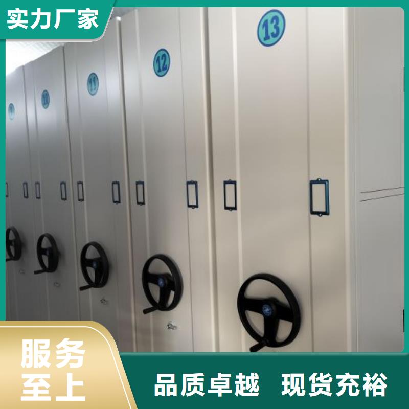 价格合理的密集架结构图供货商