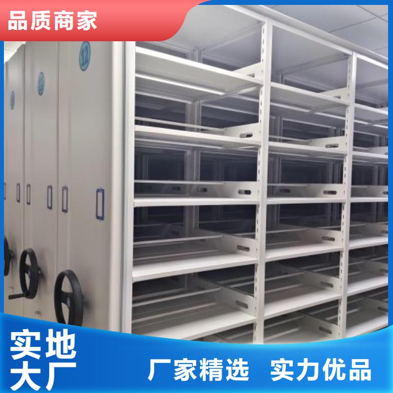 方便顾客【泽信】橱式密集柜