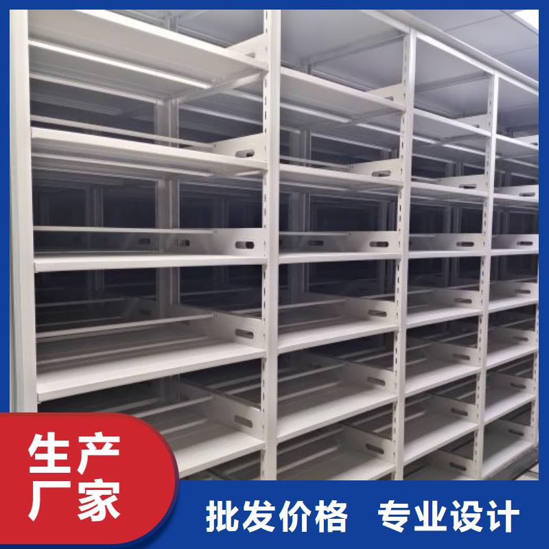 有生产工厂直销智能密集架厂家_【(密集柜)电动智能】源头厂源头货的厂家吗