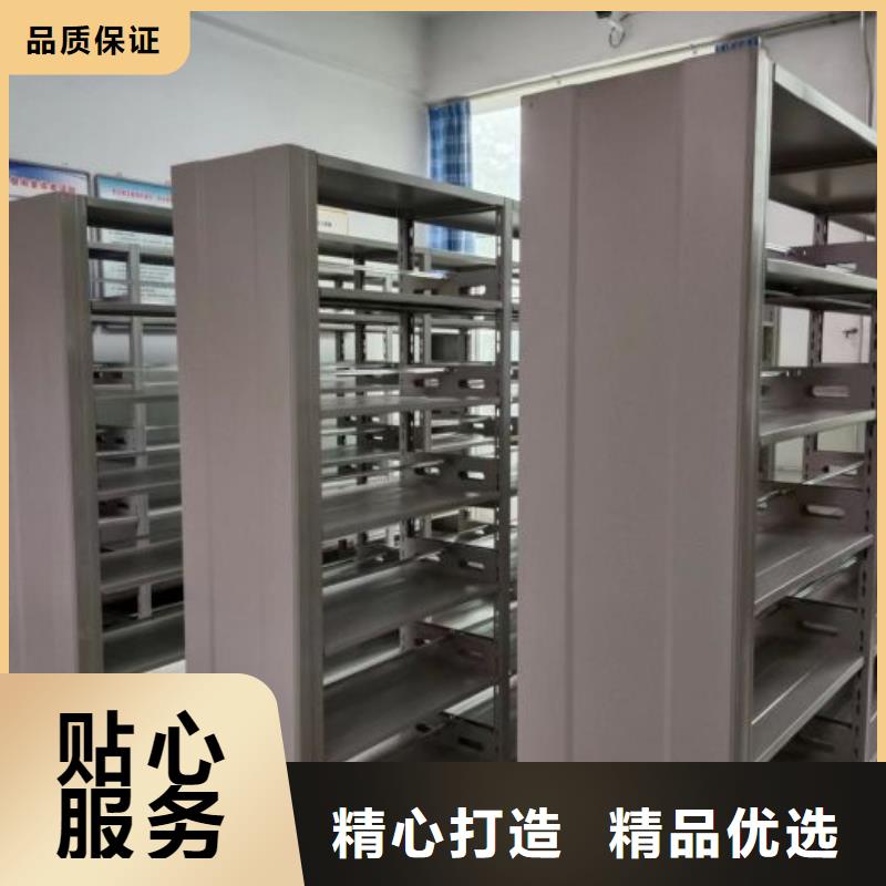 【智能密集架厂家】_档案密集架厂家多种规格可选|东洲|望花|辽阳|锦州|阜新|葫芦岛|鞍山|本溪|营口经销商