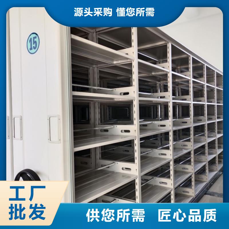 方便顾客【泽信】橱式密集柜