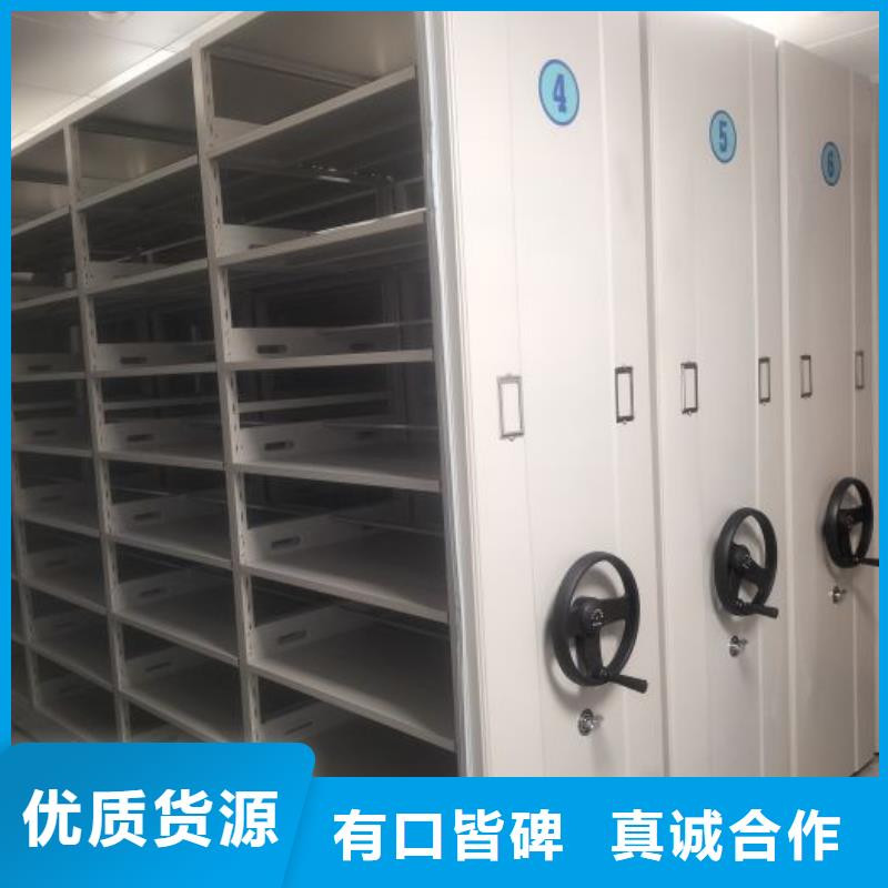 行业跟随技术发展趋势【泽信】图书密集架