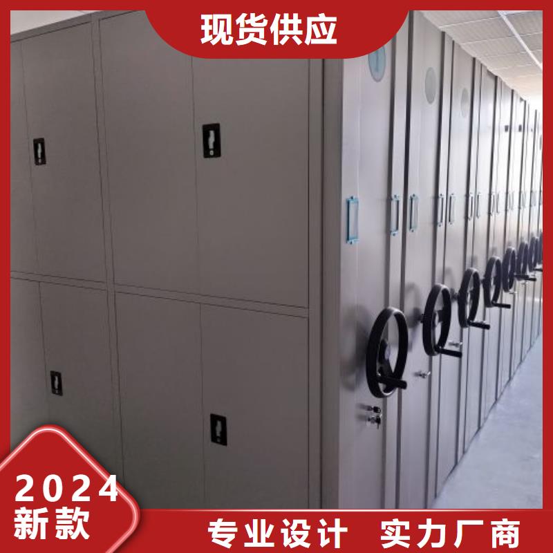 [泽信]钢木制品密集柜密集架生产厂家密集架图书柜可按时交货