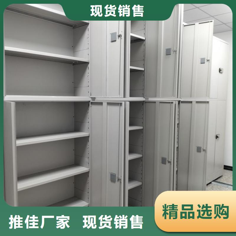 【智能密集架厂家-智能密集柜厂家源头厂家】覆盖范围含|果洛|黄南|海南|海北|玉树
