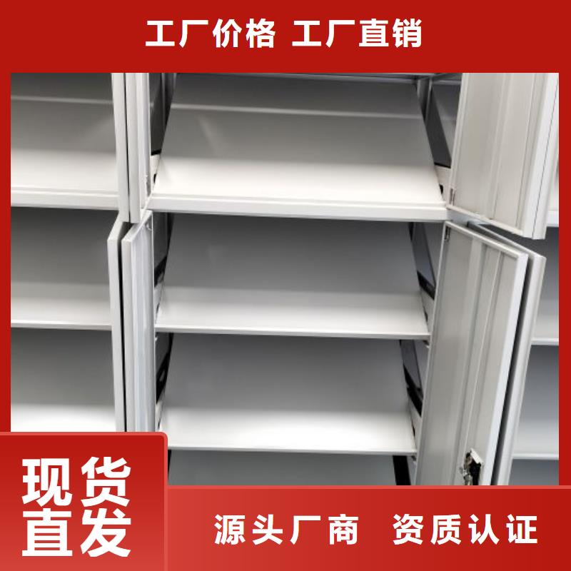【智能密集架厂家-智能密集柜厂家源头厂家】覆盖范围含|果洛|黄南|海南|海北|玉树
