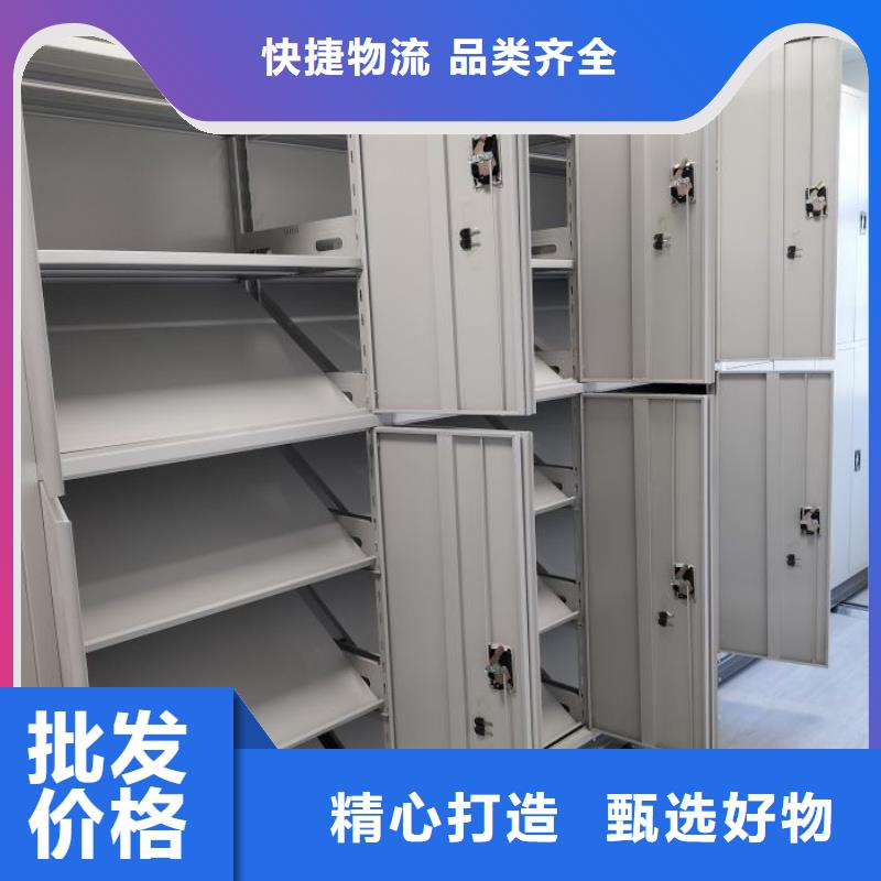 导轨式档案柜可配送到厂