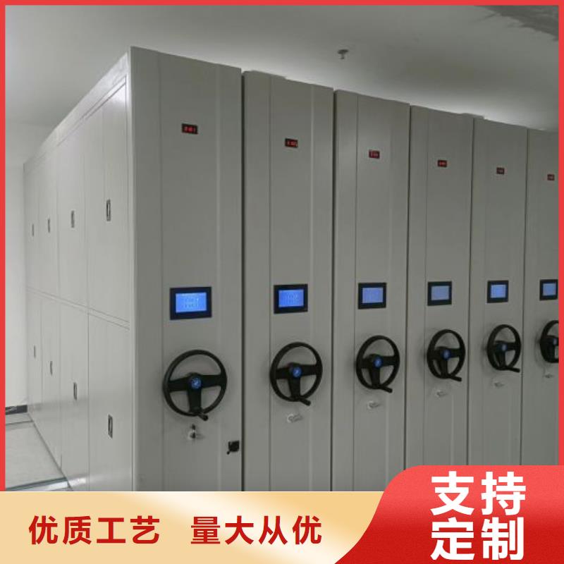 智能密集架厂家,【(密集柜)电动智能】诚信可靠智能密集架柜手动档案室密集架