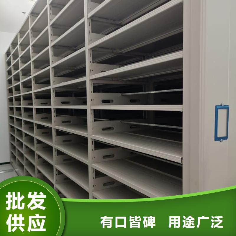 有生产工厂直销智能密集架厂家_【(密集柜)电动智能】源头厂源头货的厂家吗