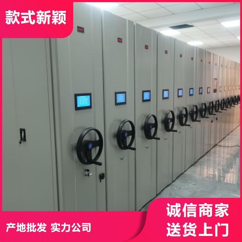 免费咨询【泽信】半封闭手摇密集架