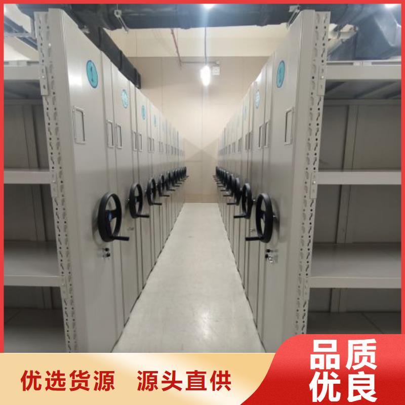 【智能密集架厂家】 密集档案架细节决定品质由智能密集架柜为您