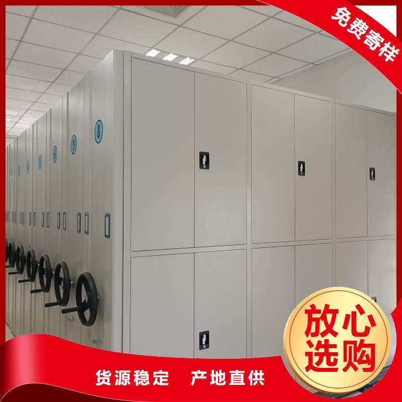 价格合理的密集架结构图供货商