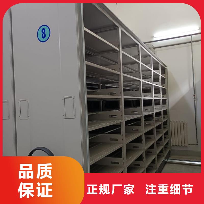 价格合理的密集架结构图供货商