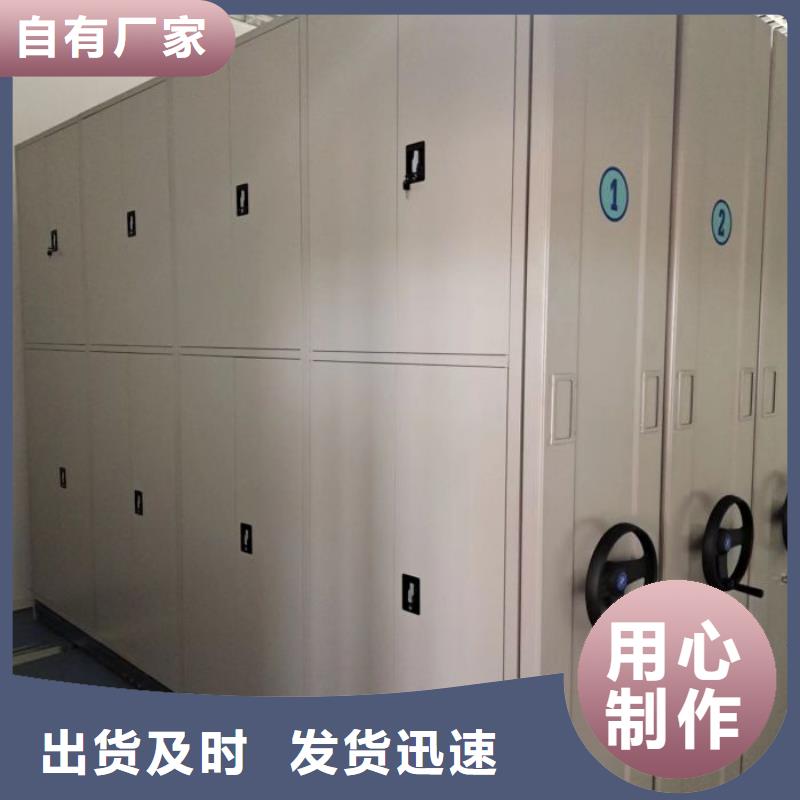 价格合理的密集架结构图供货商