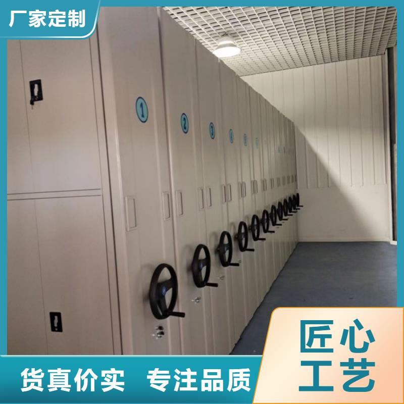 行业跟随技术发展趋势【泽信】图书密集架