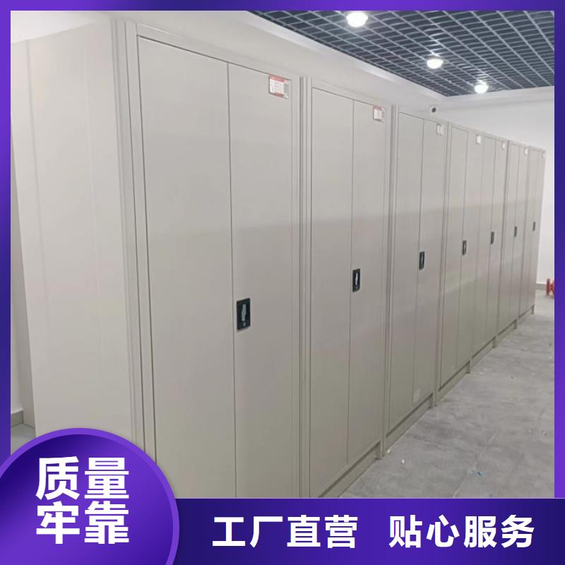 行业内的集中竞争态势【泽信】智能型电动密集架