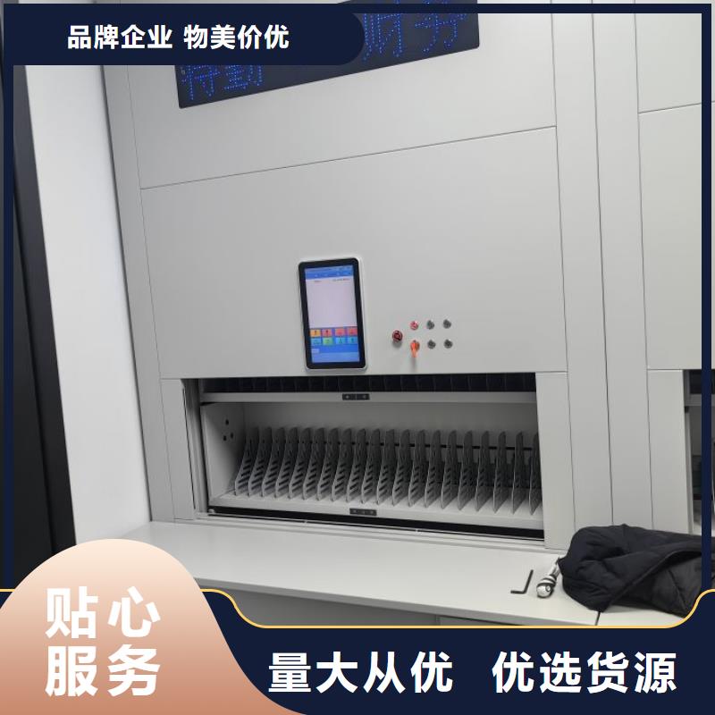 智能密集架柜手动档案室密集架手动密集架厂家_【手动(密集架)厂家】货源稳定39065.com