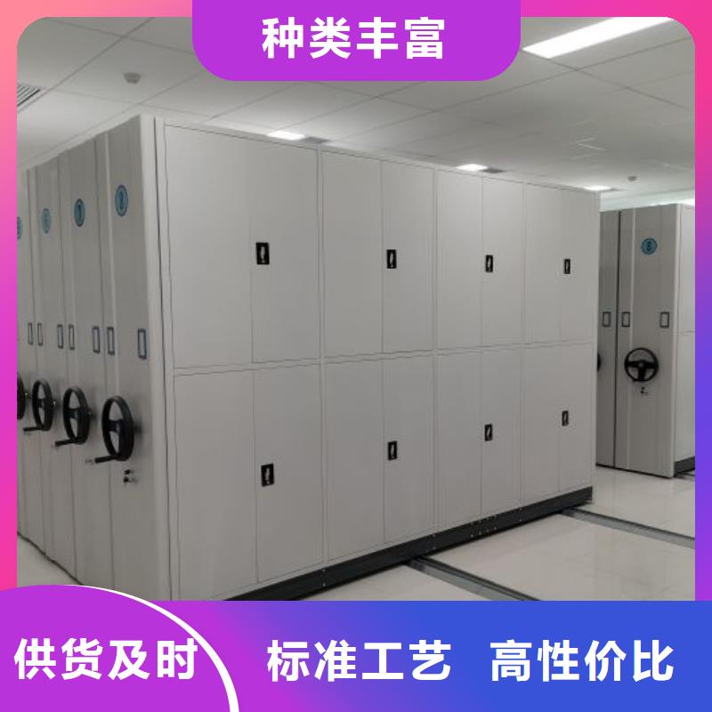 直销厂家高品质现货销售【手动密集架厂家】-档案密集架注重细节-【泽信】