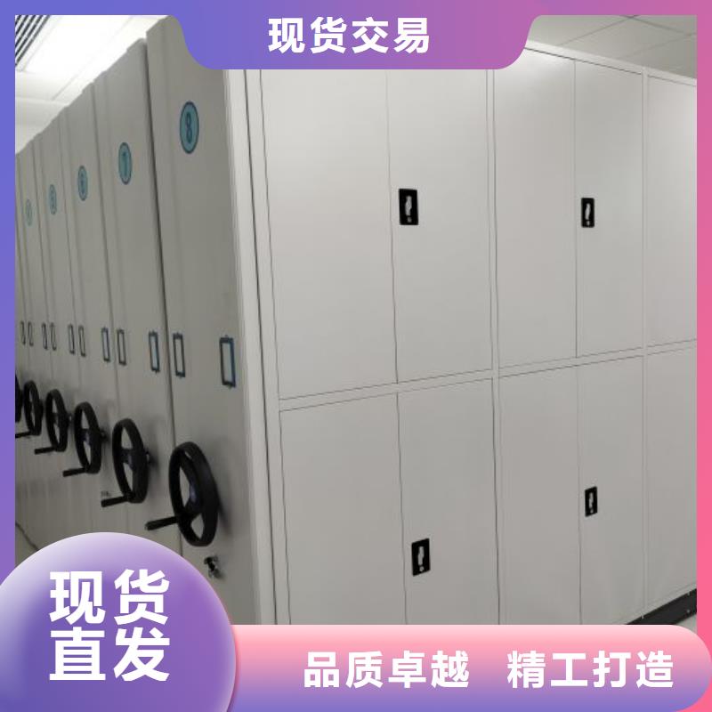 名副其实【泽信】密集手动档案柜