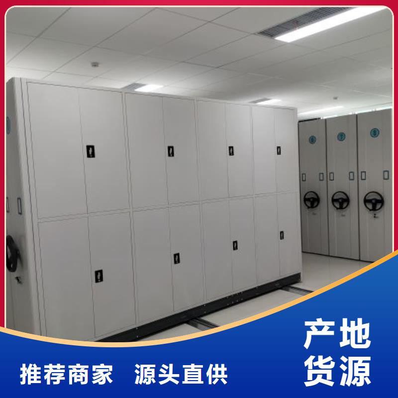 智能选层柜企业-实力雄厚